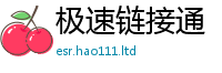 管家婆中特王中王比7777788888管家婆老家凤凰